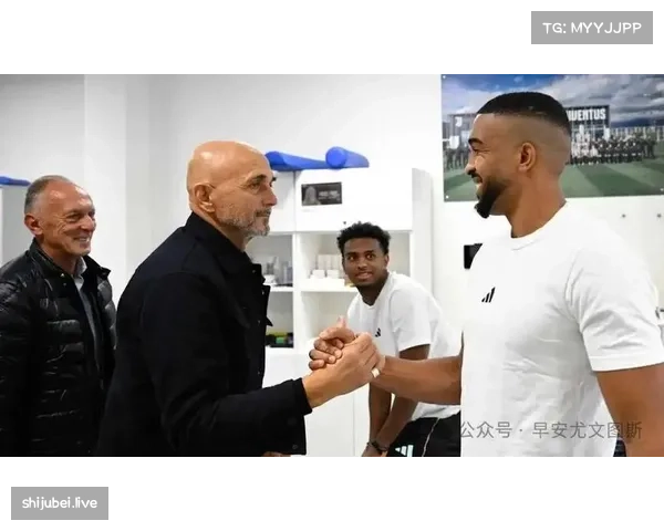 尤文图斯宣布斯帕莱蒂成为新任主帅 接替阿莱格里执掌球队